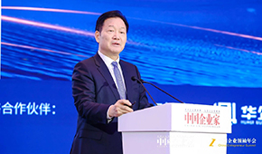 牧原秦英林：傾全力打造“三條命”，穿越周期，擁抱未來(lái)