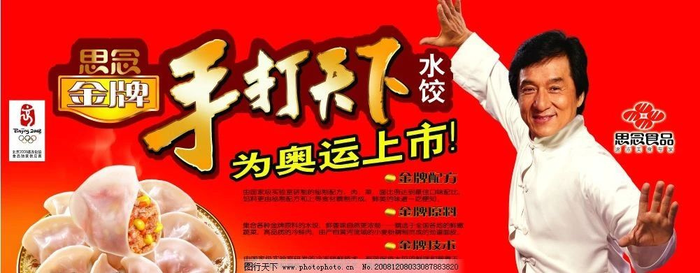 1734659174844847.jpg 1734659174844847.jpg