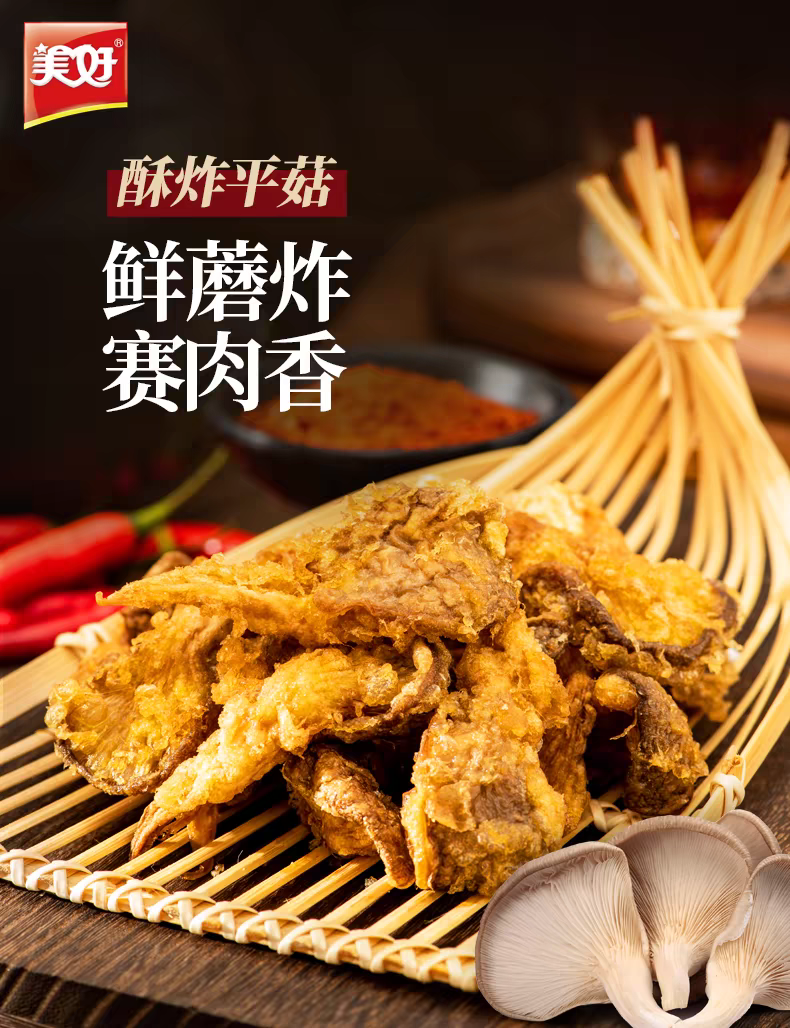 1736300175144219.png 1736300175144219.png