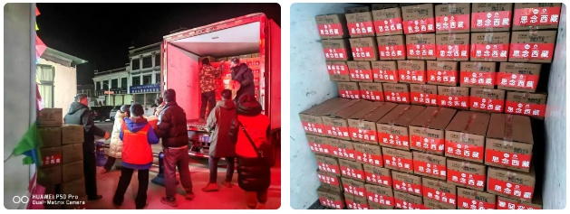 1736732394919289.jpg 微信截圖_20250113093727.jpg