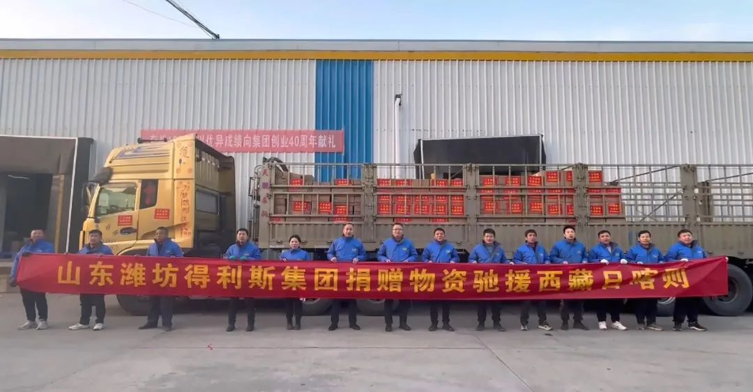 1736732480470760.jpg 1736732480470760.jpg