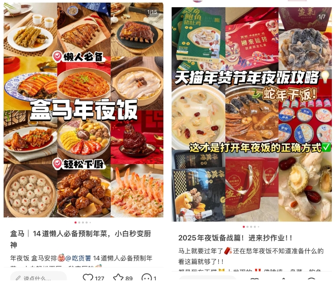 1738825452848149.png 1738825452848149.png