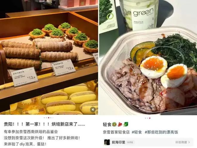 1739237899352642.jpg f6a769da9485535eccfbb95c86417003.jpg