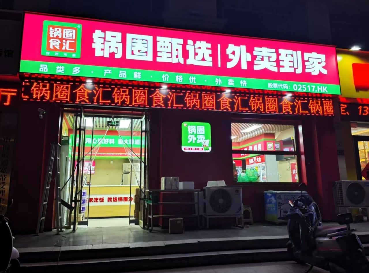 1739413353384174.png 1739413353384174.png