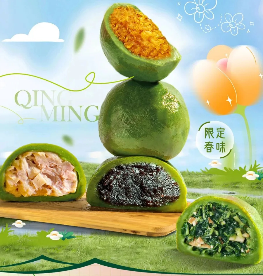 1740621066126587.jpg 1740621066126587.jpg