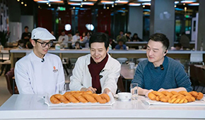 雷軍短暫登頂中國首富？元宵節(jié)小米食堂吃播時他就說…