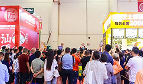 名企云集，中國凍博會（廈門）邀您共啟火鍋料行業(yè)盛宴