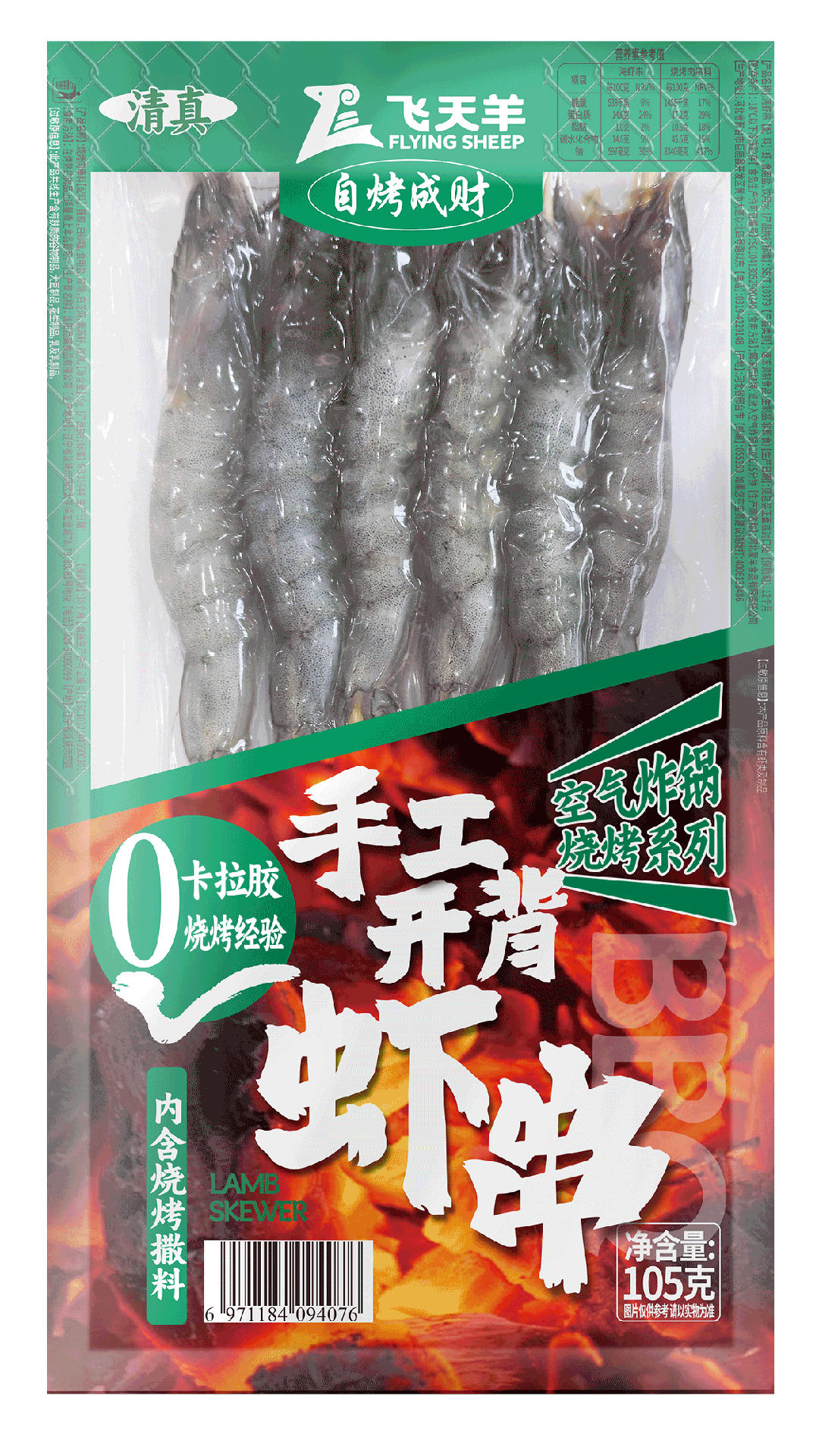 1742349934381109.jpg 1742349934381109.jpg