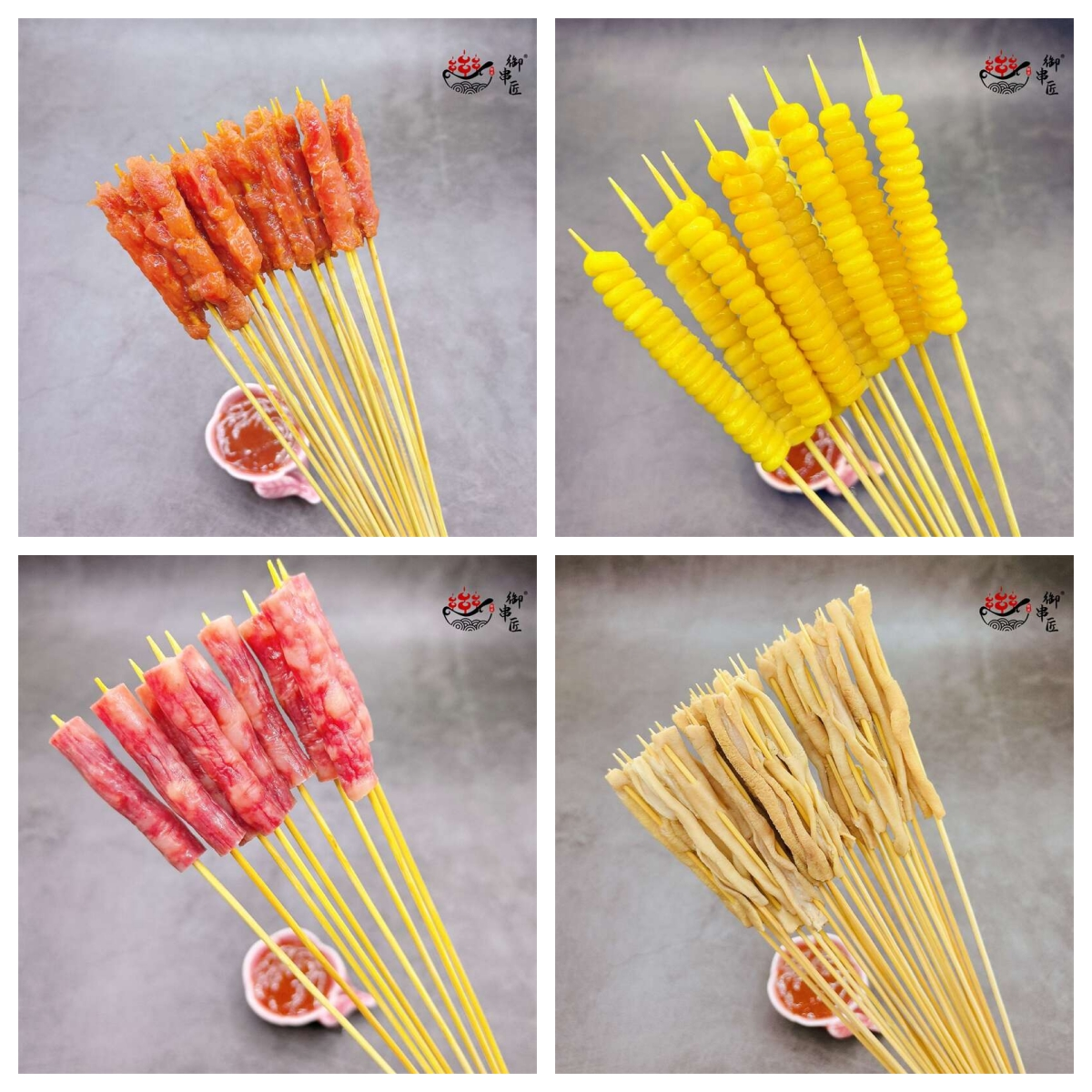 1744598072158795.png 1744598072158795.png