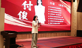 5萬(wàn)元彩禮創(chuàng)業(yè)，富士康打工妹逆襲成“凍品女卷王”