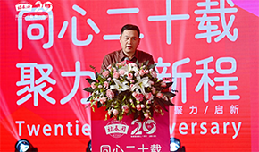 20年，從100平作坊成長為行業(yè)翹楚，這家企業(yè)做對了什么？