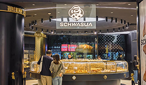 客單價10元，海底撈首家面包店有多少驚喜？