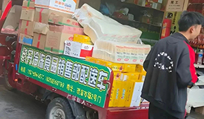 凍品二批商，正 “集體陣亡” ？