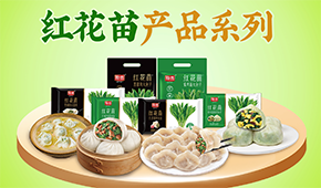 業(yè)績(jī)下滑30%、增收不增利…速凍面米企業(yè)如何“熬”過洗牌期、跑贏同行？