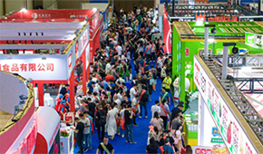 凍品+、全鏈融合！第十八屆中國凍博會 & HOTELEX鄭州展8月8日鄭州啟幕，重構(gòu)萬億產(chǎn)業(yè)新生態(tài)