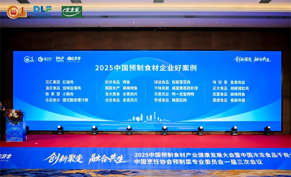 1756263167733079.jpg 微信圖片_2025-08-27_103530_106.jpg