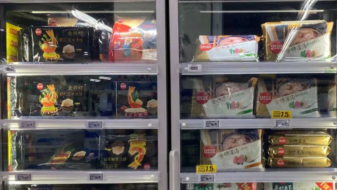 上半年速凍食品同比增長5%，哪些品類最好賣？