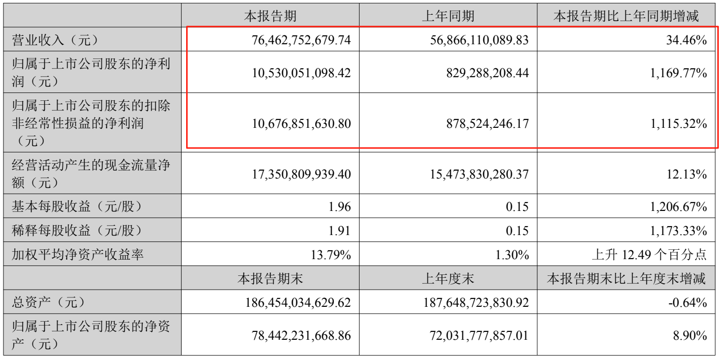 1756345354566967.png 1756345354566967.png