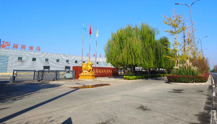 20年速凍老牌企業(yè)被曝停工停產(chǎn)，出啥事兒了？