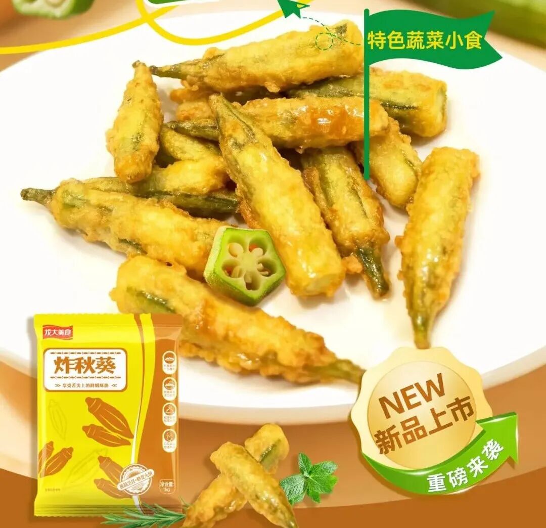 1763432572889640.jpg 1763432572889640.jpg