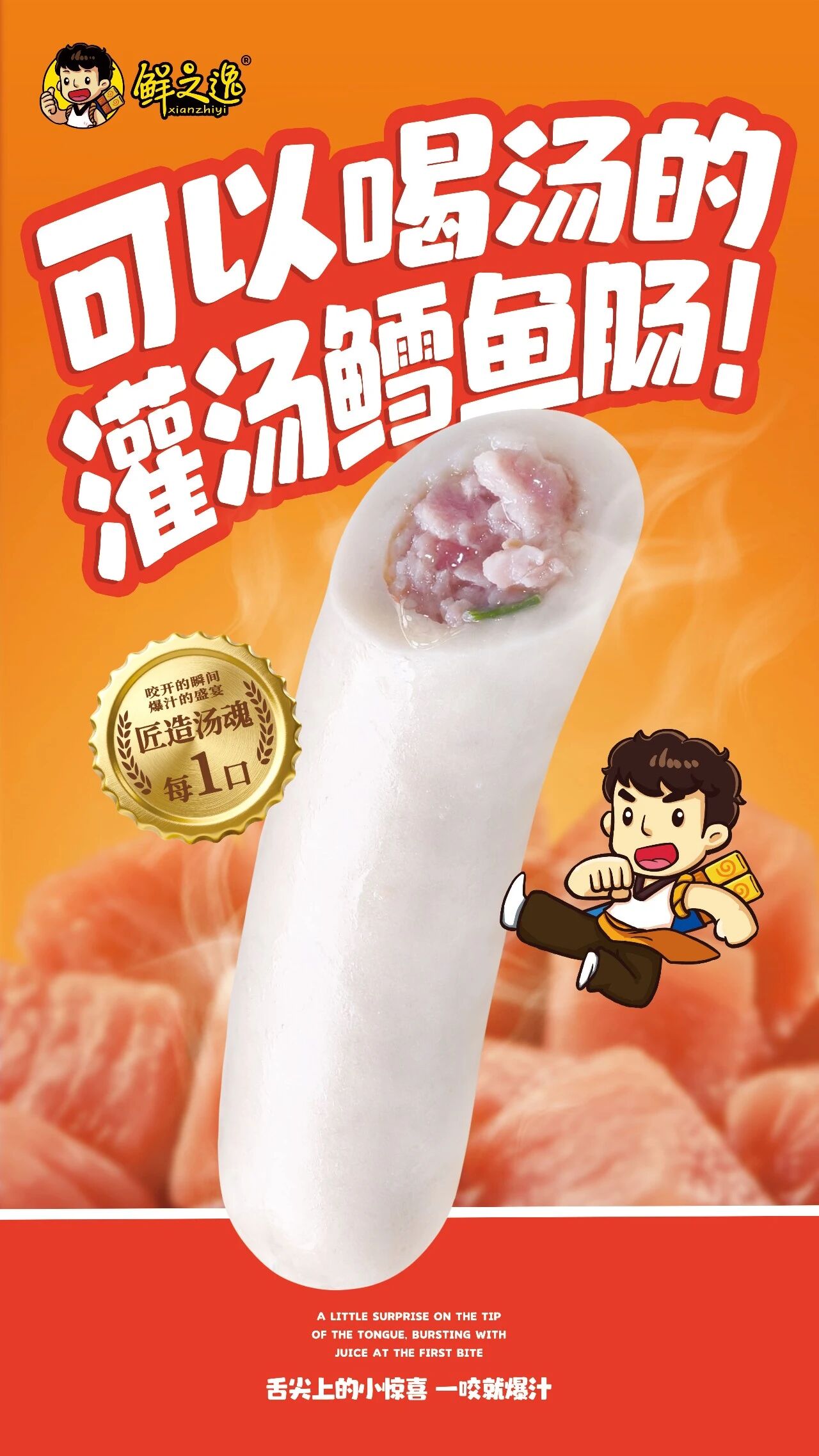 1764207094342353.jpg 1764207094342353.jpg