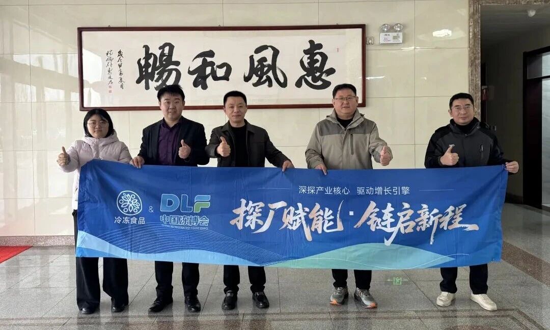  “山東產(chǎn)業(yè)行”深入諸城，探訪惠發(fā)、佳士博、福春園、輝科、日龍、錦弘達(dá)…