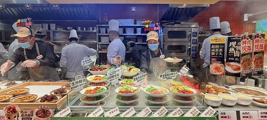 年終盤點 | “西羅”大戰(zhàn)、炒菜機器人、透明公示……2025年預(yù)制菜關(guān)鍵詞回望