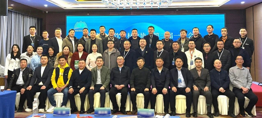 “開新局 同增長”！2026中原餐飲新消費(fèi)論壇在鄭州舉辦，河南省餐飲食材業(yè)協(xié)會(huì)成功換屆