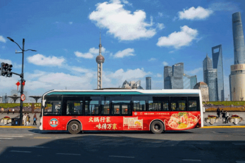 海霸王新春廣告上新，開啟城市味覺之旅