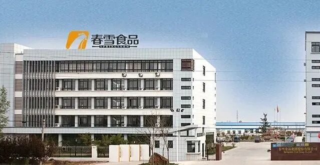 1775528361512500.jpg 16458a0346ec1ed4f7f27340013e021a.jpg